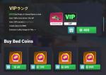 ベッドウォーズ　VIP ランク＝400円　Coins  26000=1000円