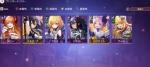 エルフィナ+レイチェル SSR2体 