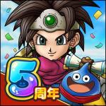 即対応 初期垢ジェム437000個前後+Sキャラ99~199体「重複含【突破を含む】