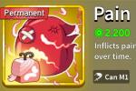 ブロックスフルーツ実 pain