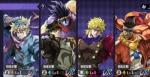 空条承太郎+ディオ+アブドゥル+シーザー