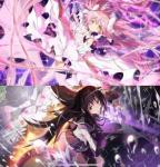 アルティメットまどか+暁美ほむら+47000個石以上+魔法の鍵40枚