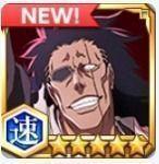 更木剣八（9周年記念）★6【速】+霊玉51000-55000 +★5ランダム280~330体