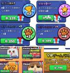 ブレインロットの進化 ゲームパス/ペット