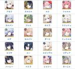 最安値 Star Savios 人気キャラ 選択可能 迅速対応