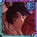 (呪いの女王)乙骨憂太+ 廻珠110000+SSR選択チケット1枚 初期垢