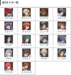 🔶毎日更新🔷最安値♦️迅速対応🔻アカウントデータの販売！