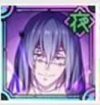 2垢 真人+【合計資源約250000前後】+SSR確定チケット2~3枚+SSRドレス20~30枚