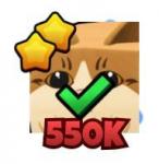 ブレインロットの進化 星２ペット　550ｋ