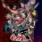 6垢 金45000-50000個+星3キャラ確定券2枚 シングルドロー20枚