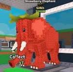 「期間限定」いまだけ3分の一でストロベリーエレファントが当たる！