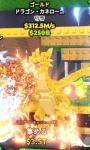 金変異　Dragon Cannelloni 　ドラゴン　在庫分