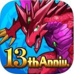 魔法石2400個+ ガチャキャラ180-220体前後+素材+その他