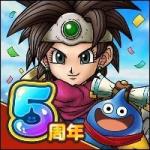 画像のTO 23体（ラン）+ジェム390000個前後+Sキャラ130-199体+その他