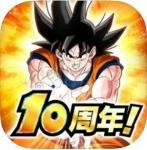 IOS専用 石2800個前後 LR0-3 初期アカウント