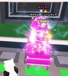 チケティア・ノーレティア　195M