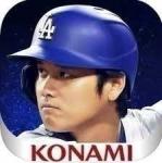 ダイヤ6000個+金貨30万枚+グレードⅣ選手50体+グレードⅢ選手70体+他の