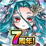 虹のコトダマ22.5万以上+その他召喚