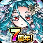 虹のコトダマ23万以上+その他召喚