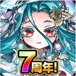 虹のコトダマ23万以上+その他召喚