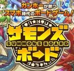 即時対応 光結晶1750個  初期