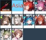 迅速対応 人気組合検索可能 リセマラ垢販売