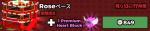 Roseベース