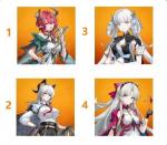 【画像番号4選1】+星声36000-40000個+唱喚の渦模様60-90 初心者ガチャ未使用