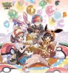 即時対応 ダイヤ400000個以上 石垢 Android専用