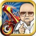 単車の虎 アプリ版 牛丼 4億個 複数可