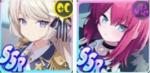 【必携画像で所持ランダム1体】+ジェム210000個+ssr9-20体+抽選チケット430枚