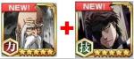 山本元柳斎重國+血戦藍染+霊玉50000個★6キャラ11体+★5キャラ260体+五星必中券70枚