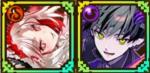 魂神廻錬<血姫>カルゼラ+冥途の魔執事ルース+1400光結晶