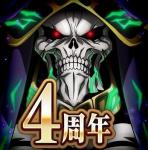 即時対応 混沌石120000~130000個 星5キャラ8～15体 直接購入可!