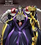 即時対応 星5モモンガ+混沌石120000個 直接購入可 