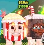 ポップコーン　2B/s