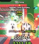 陰陽スプパン　1B=5000円　