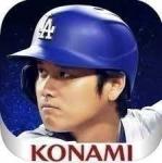 ダイヤ8500個+金貨40万枚+グレードⅣ選手50体+グレードⅢ選手140体！