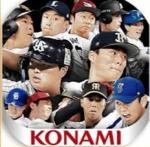 即対応 エナジー2900～3500個+Sランクの選手39～44枚