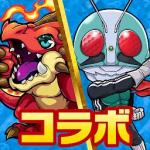 ポコロンダンジョンズ 7000個虹結晶+鍵多数