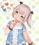FF14 　1億ギル 全鯖対応 複数可