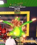 放射能ドラゴン在庫分