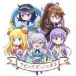 即時対応 光結晶2100個+限定キャラ25~40体 （ランダム）初期