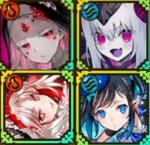 魂神廻錬<血姫>カルゼラ+魂神廻錬<総督>ネーハ+巫獣の魂神ユレア+魔界の邪氷姫イオレット+光結晶