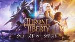 Steam 全サーバー対応 ！1000ルーセント=1100~1500円