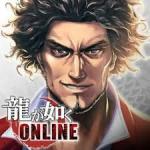 桐生一馬+ダイヤ41000-45000個+ガチャチケット60枚+SSR券4-12枚