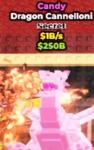 キャンディ ドラゴン