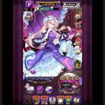【Android】画像所持！ 初期！