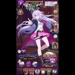 【Android】画像所持！ 初期！