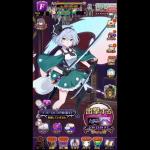 【Android専用】